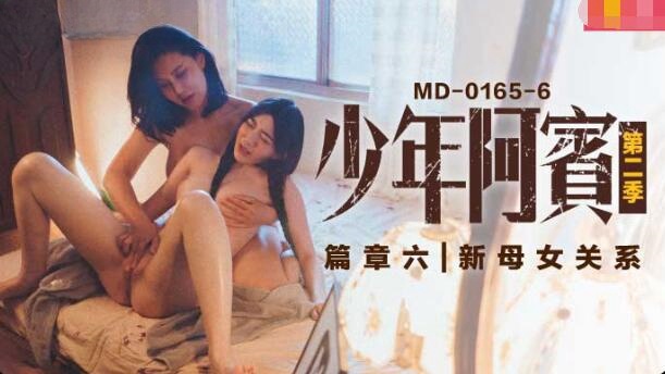 粉嫩久久99精品久久久久久夜-japanesegay日本强迫类