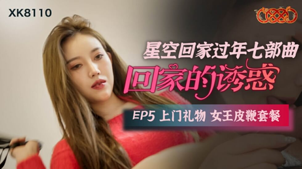 91嫩草亚洲精品-欧美性猛xxxbbb