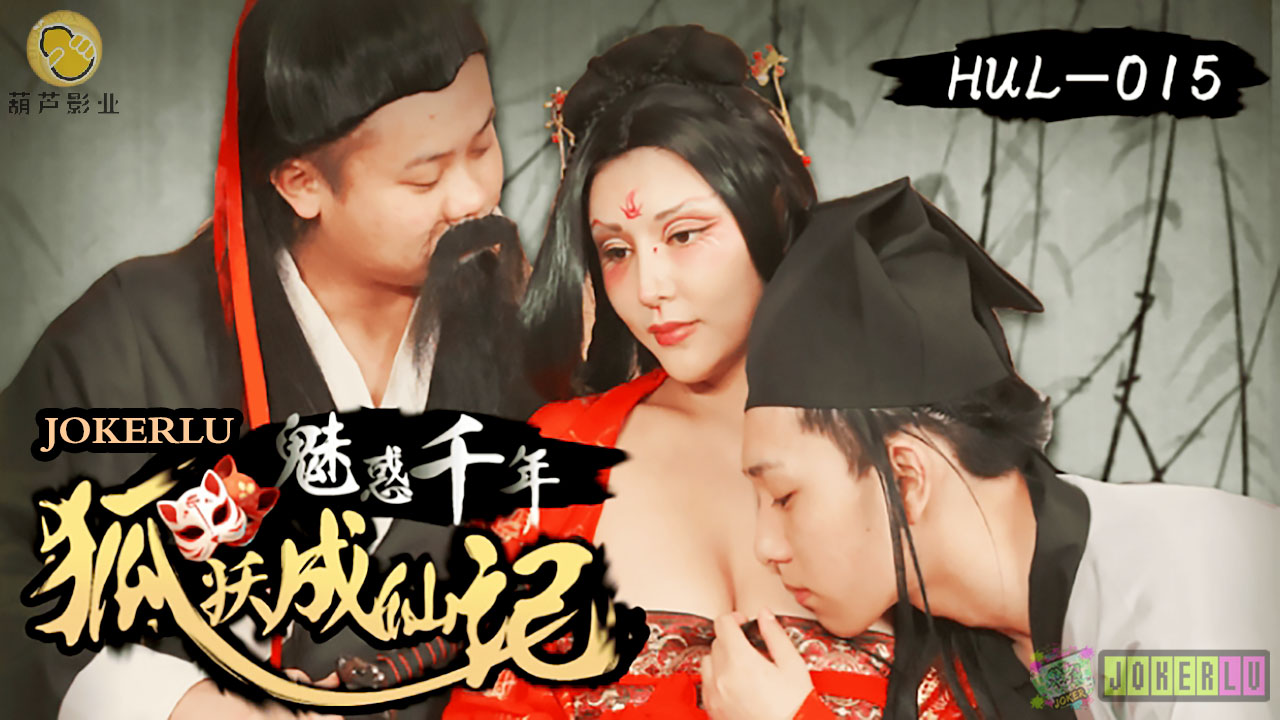 一级bb片-ai换脸章若楠