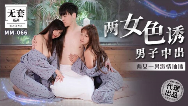 亚洲国产精品线播放-无码人妻AⅤ一区二区三区96在线