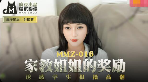 女性跟教练晚上练车合适吗-英俊的帅男体下巨物