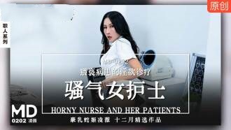 av网站在线不卡-亚洲综合在线观看影院