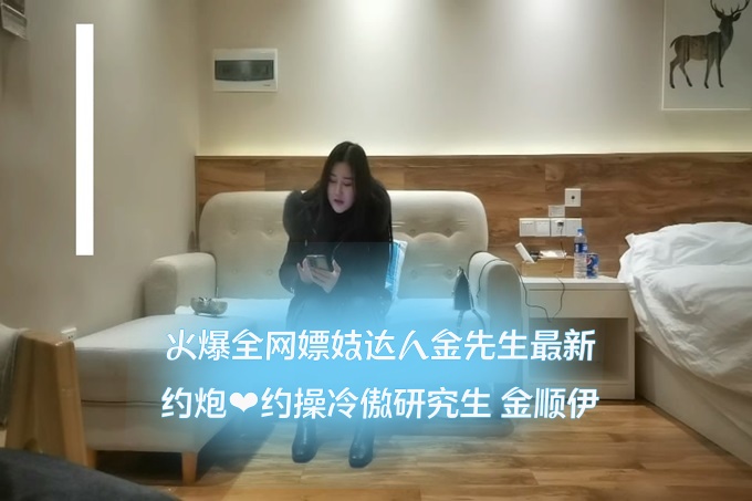 一本久到久久亚洲综合-1080P高清在线观看
