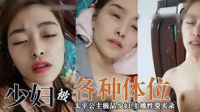 高h猛烈做哭bl壮汉受-性一交一乱一色一免费无遮挡