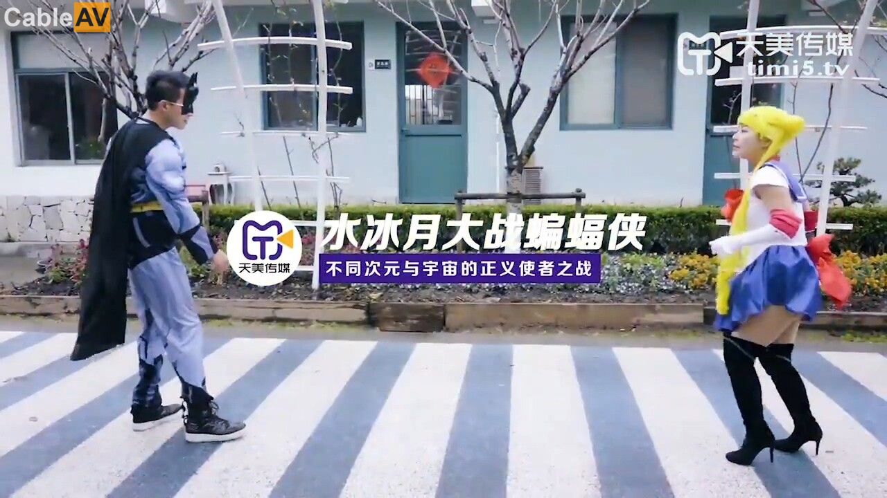 麻豆91精品91久久久停运原因-国产逼逼