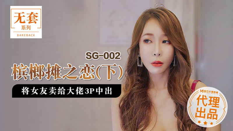 激情视频网-簧片在线观看