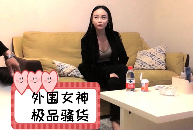 一级特黄姓交生活-天空影院免费观看高清完整版